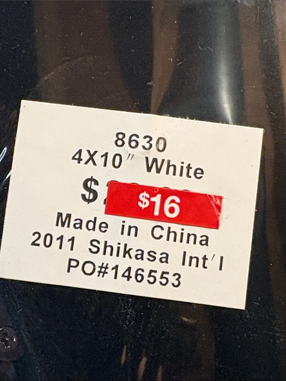 White 4x10 Photo Frame